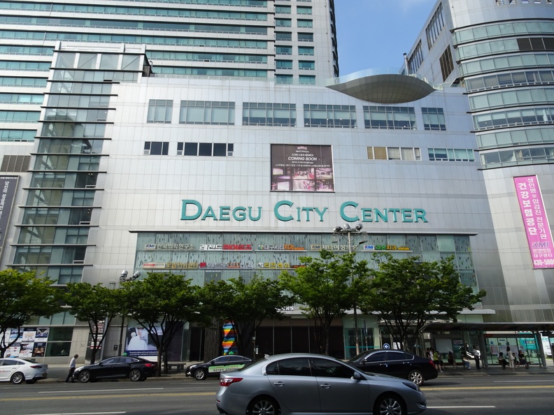 daegu-city-center 48583107171 o