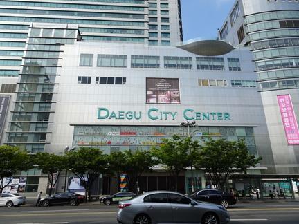 daegu-city-center 48583107171 o