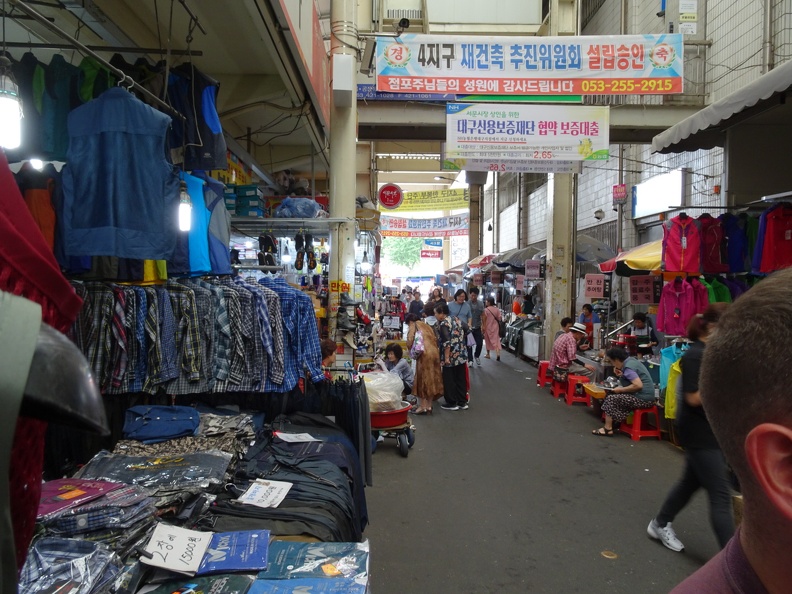 looking-down-the-aisle-of-seomun-market_48583107156_o.jpg